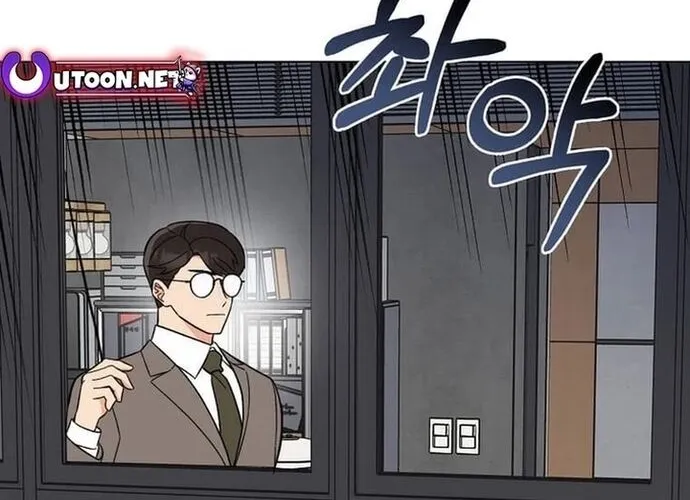 Quản Lý Cấp Cao Nhất Của Năm Chap 150 - Next Chap 151