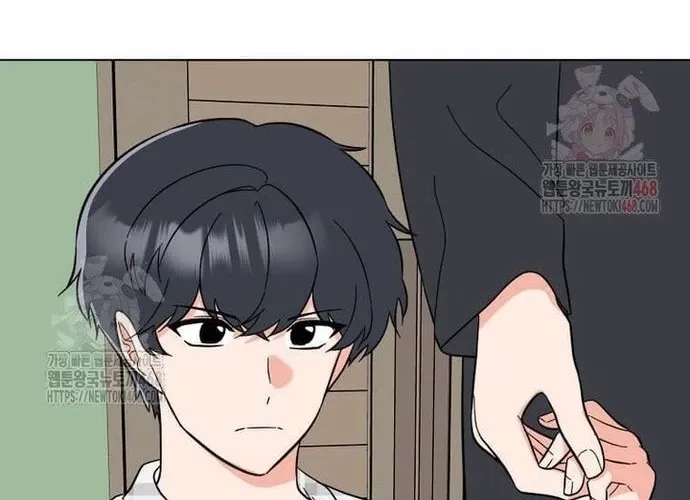 Quản Lý Cấp Cao Nhất Của Năm Chap 153 - Next Chap 154