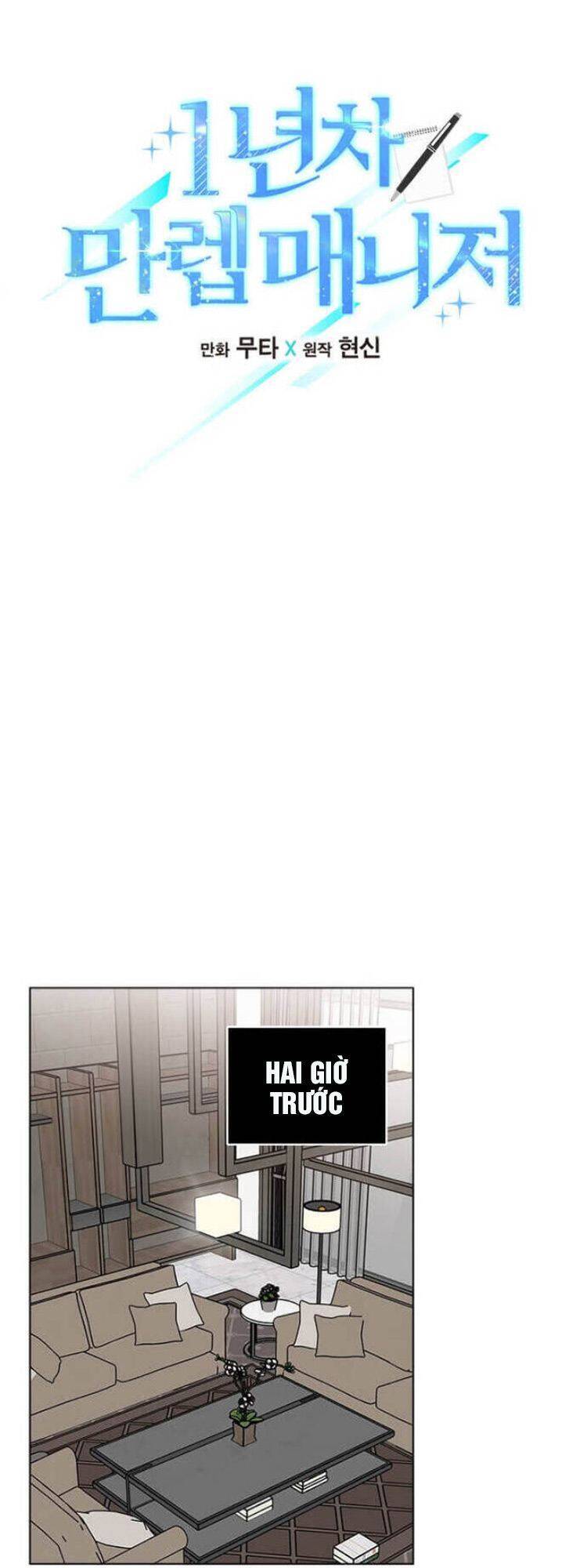 Quản Lý Cấp Cao Nhất Của Năm Chap 16 - Next Chap 17