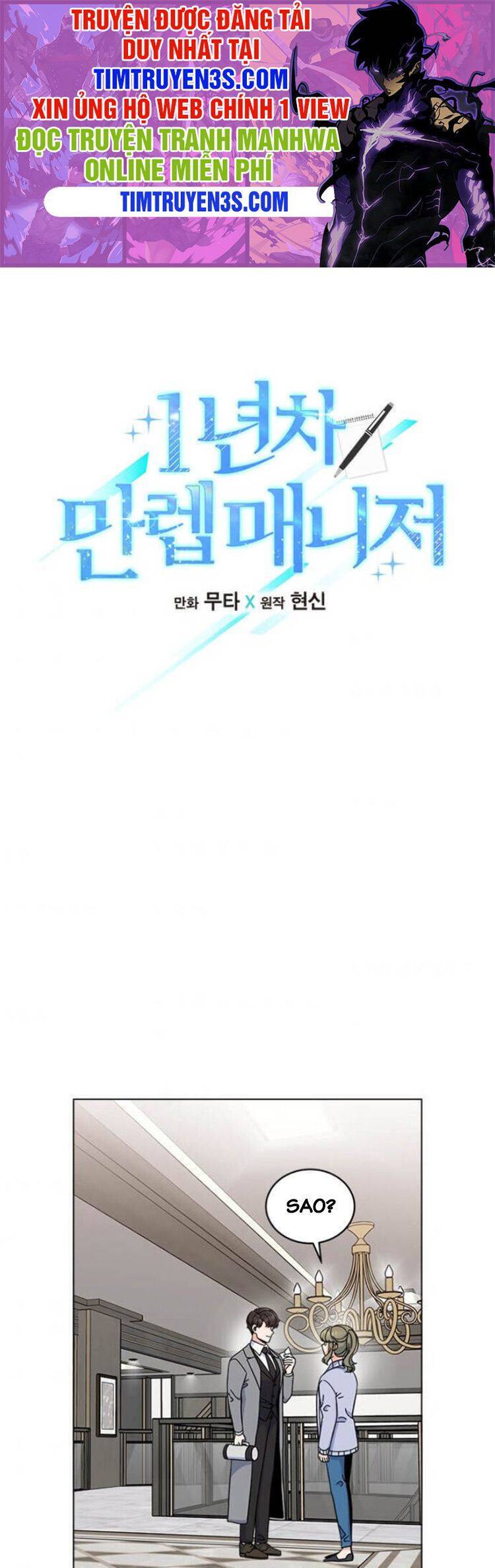 Quản Lý Cấp Cao Nhất Của Năm Chap 17 - Next Chap 18