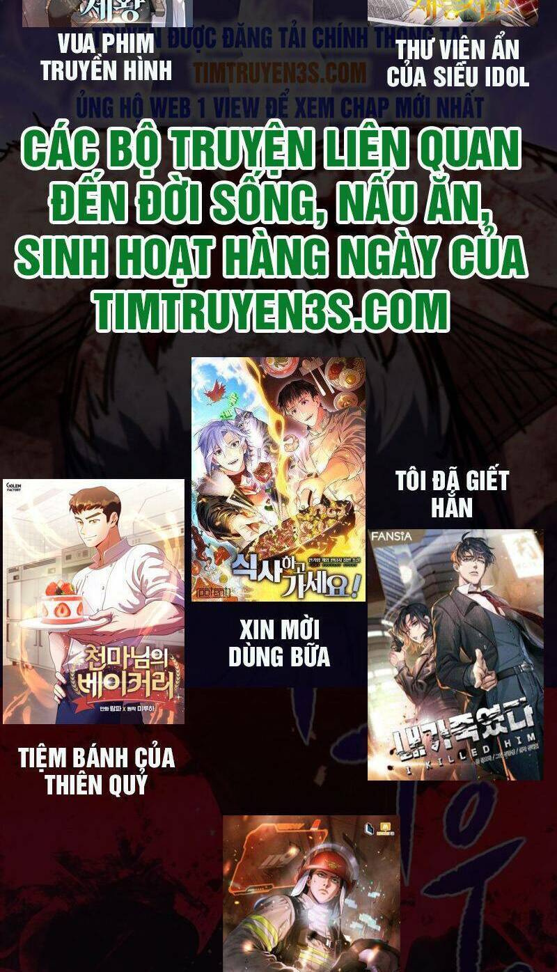 Quản Lý Cấp Cao Nhất Của Năm Chap 17 - Next Chap 18