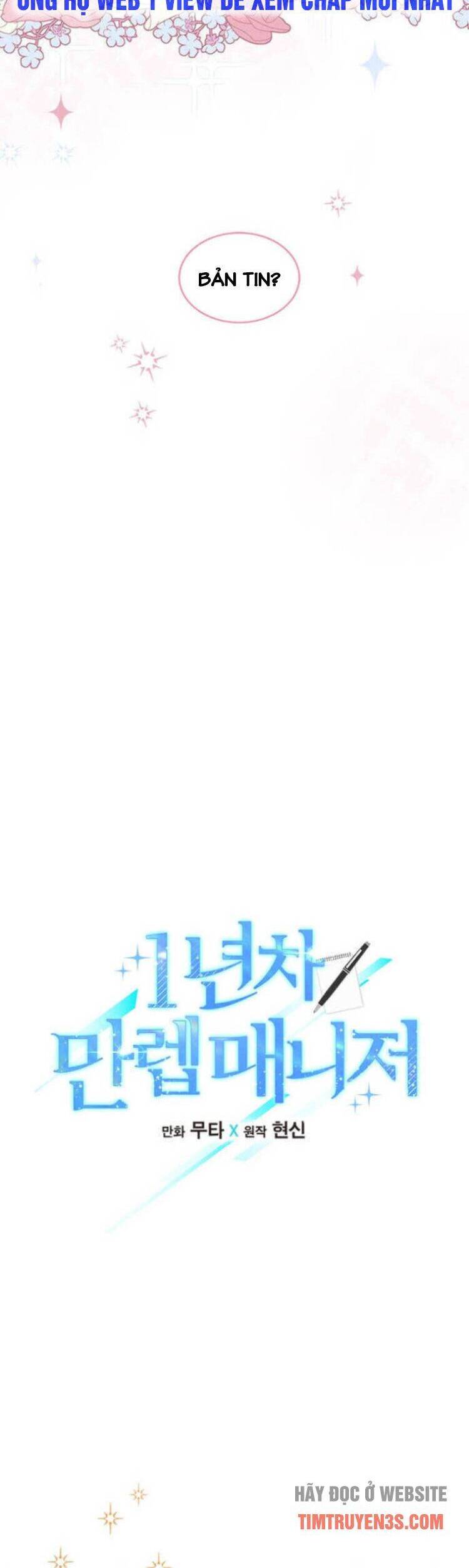 Quản Lý Cấp Cao Nhất Của Năm Chap 18 - Next Chap 19