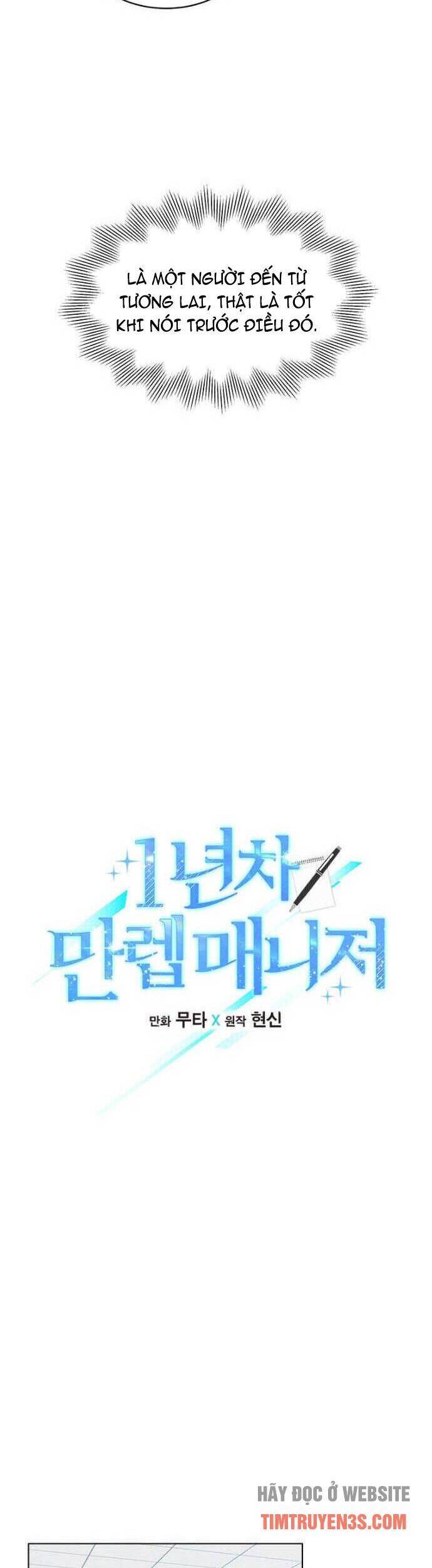 Quản Lý Cấp Cao Nhất Của Năm Chap 22 - Next Chap 23