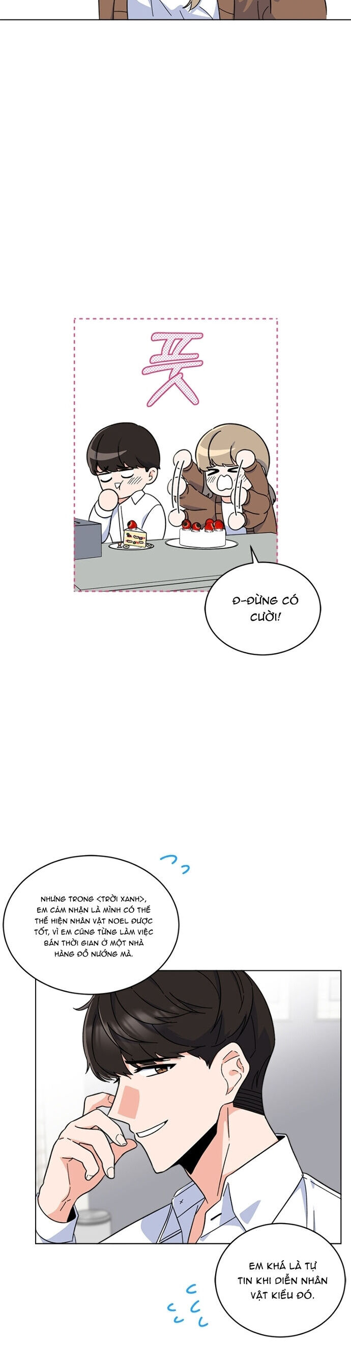 Quản Lý Cấp Cao Nhất Của Năm Chap 27 - Next Chap 28