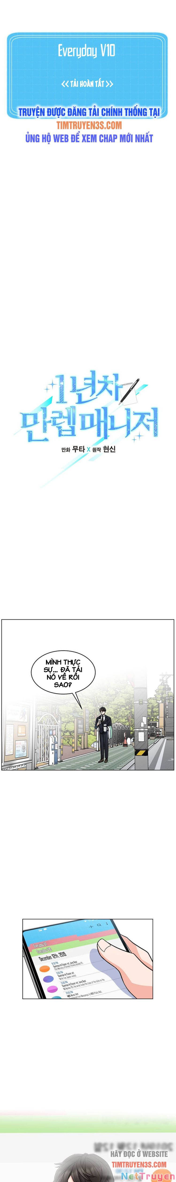 Quản Lý Cấp Cao Nhất Của Năm Chap 3 - Next Chap 4