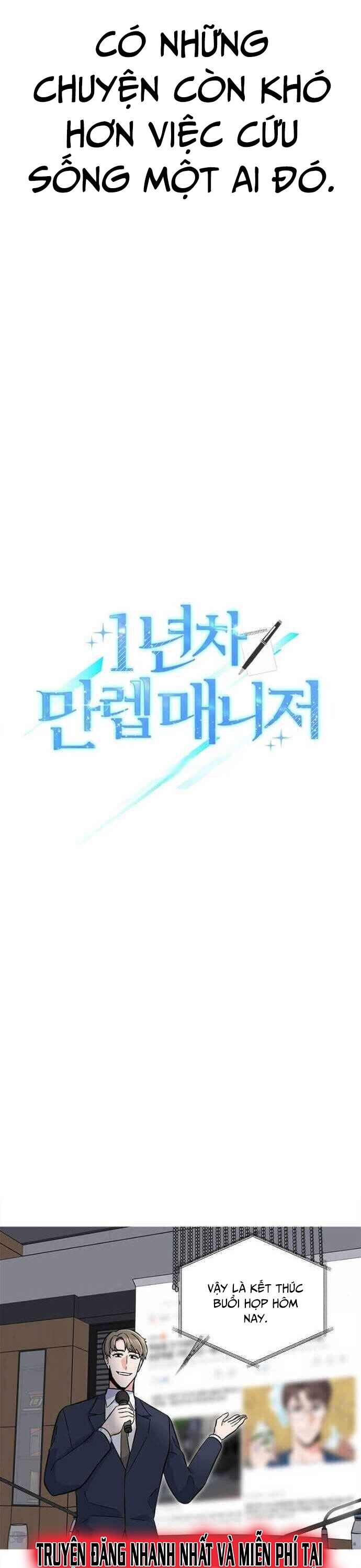 Quản Lý Cấp Cao Nhất Của Năm Chap 32 - Next Chap 33