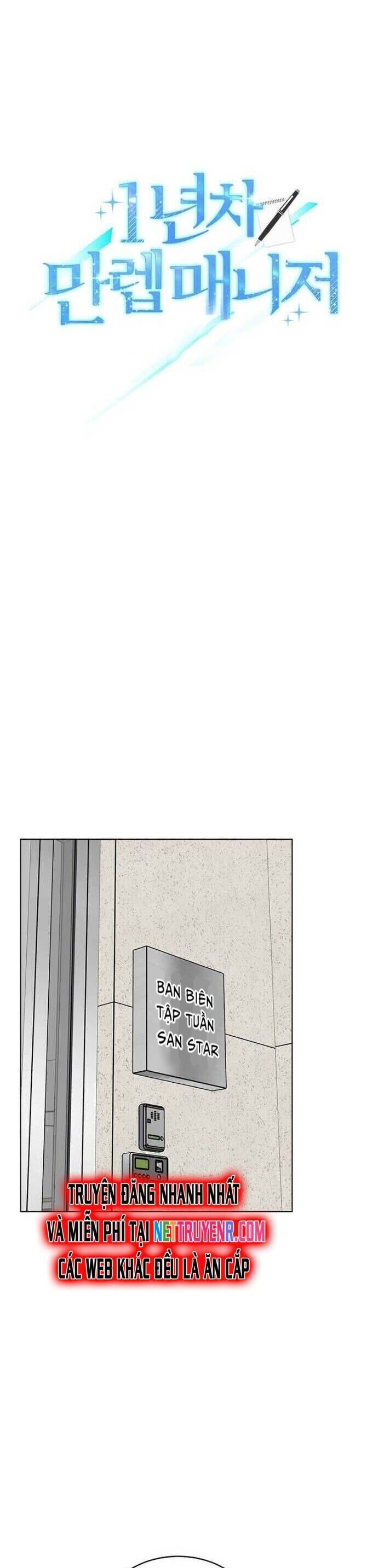 Quản Lý Cấp Cao Nhất Của Năm Chap 33 - Next Chap 34