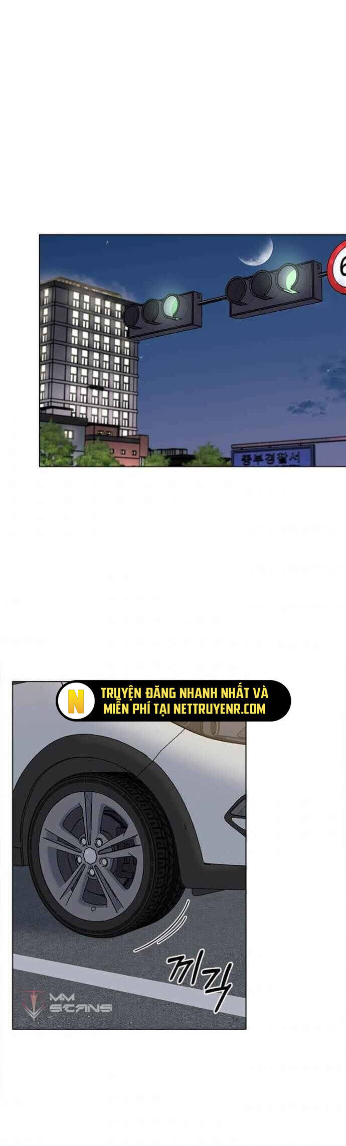 Quản Lý Cấp Cao Nhất Của Năm Chap 35 - Next Chap 36