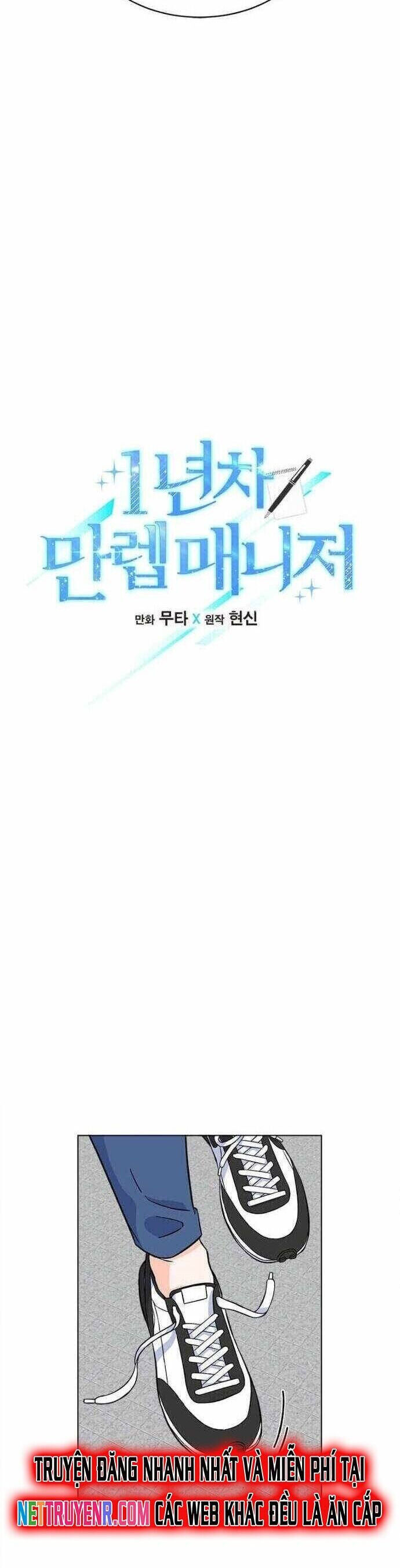 Quản Lý Cấp Cao Nhất Của Năm Chap 37 - Next Chap 38