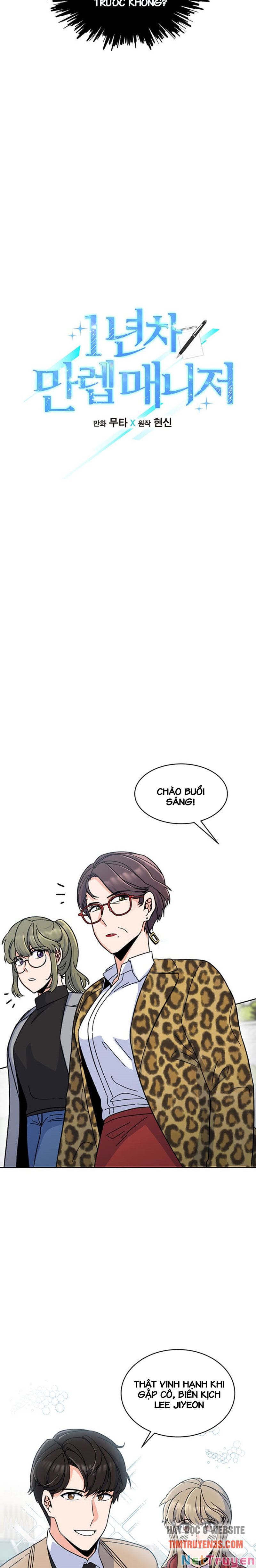 Quản Lý Cấp Cao Nhất Của Năm Chap 4 - Next Chap 5