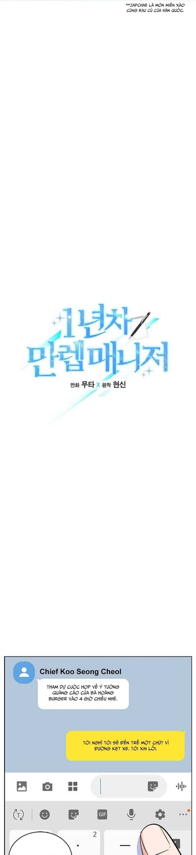 Quản Lý Cấp Cao Nhất Của Năm Chap 41 - Next Chap 42