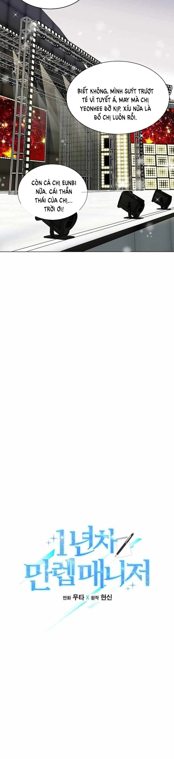 Quản Lý Cấp Cao Nhất Của Năm Chap 46 - Next Chap 47