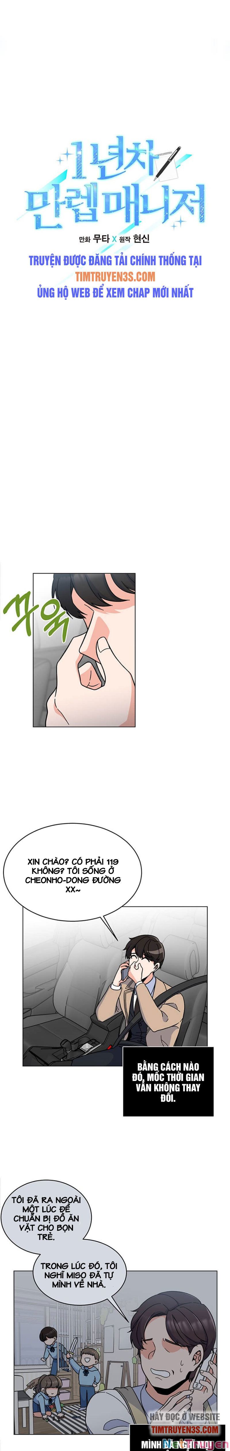 Quản Lý Cấp Cao Nhất Của Năm Chap 5 - Next Chap 6