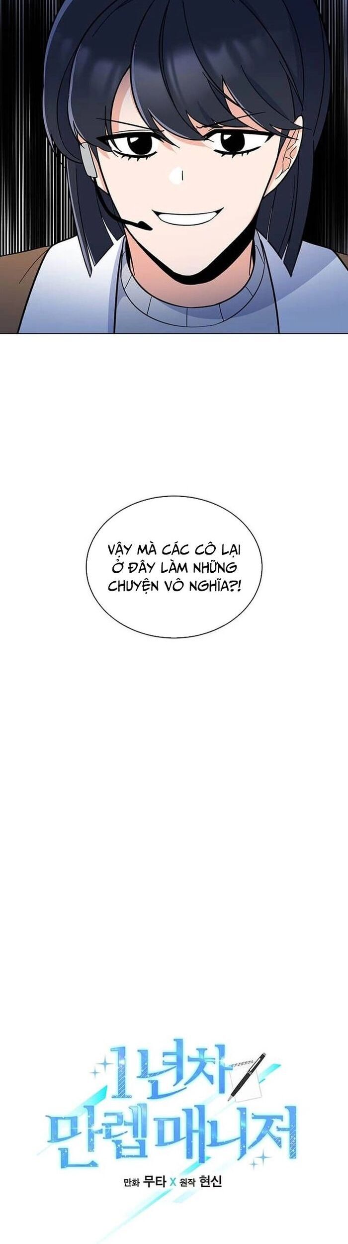 Quản Lý Cấp Cao Nhất Của Năm Chap 50 - Next Chap 51
