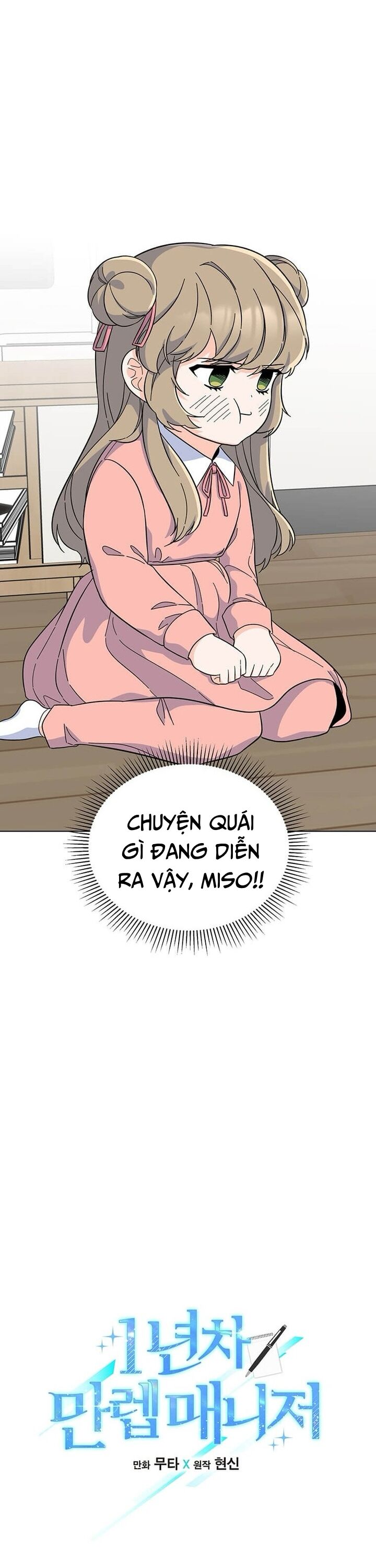 Quản Lý Cấp Cao Nhất Của Năm Chap 53 - Next Chap 54