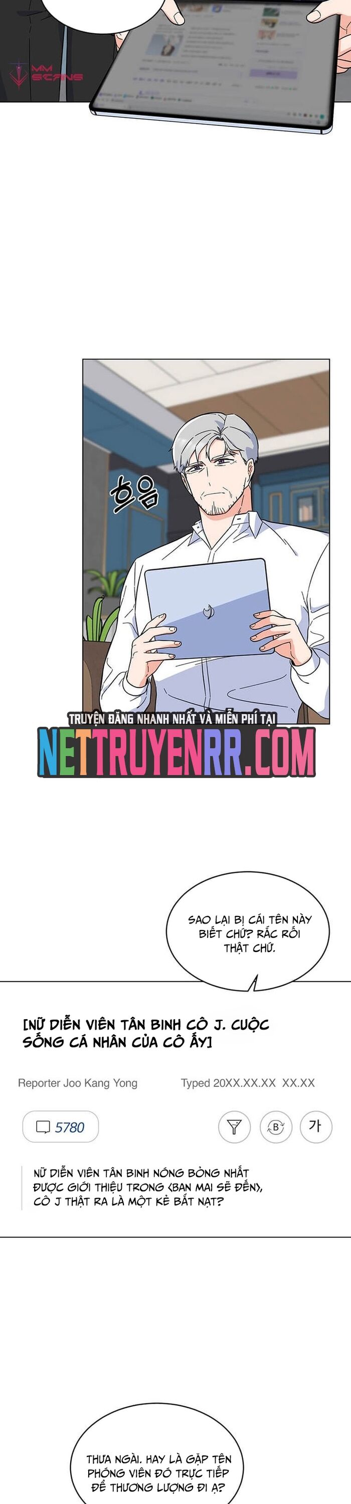 Quản Lý Cấp Cao Nhất Của Năm Chap 59 - Next Chap 60