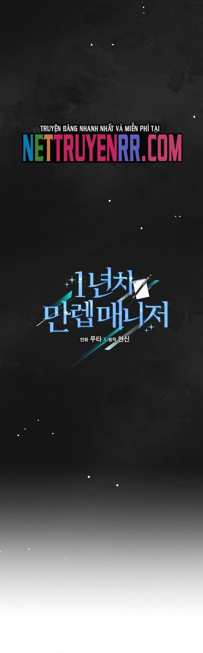 Quản Lý Cấp Cao Nhất Của Năm Chap 67 - Next Chap 68