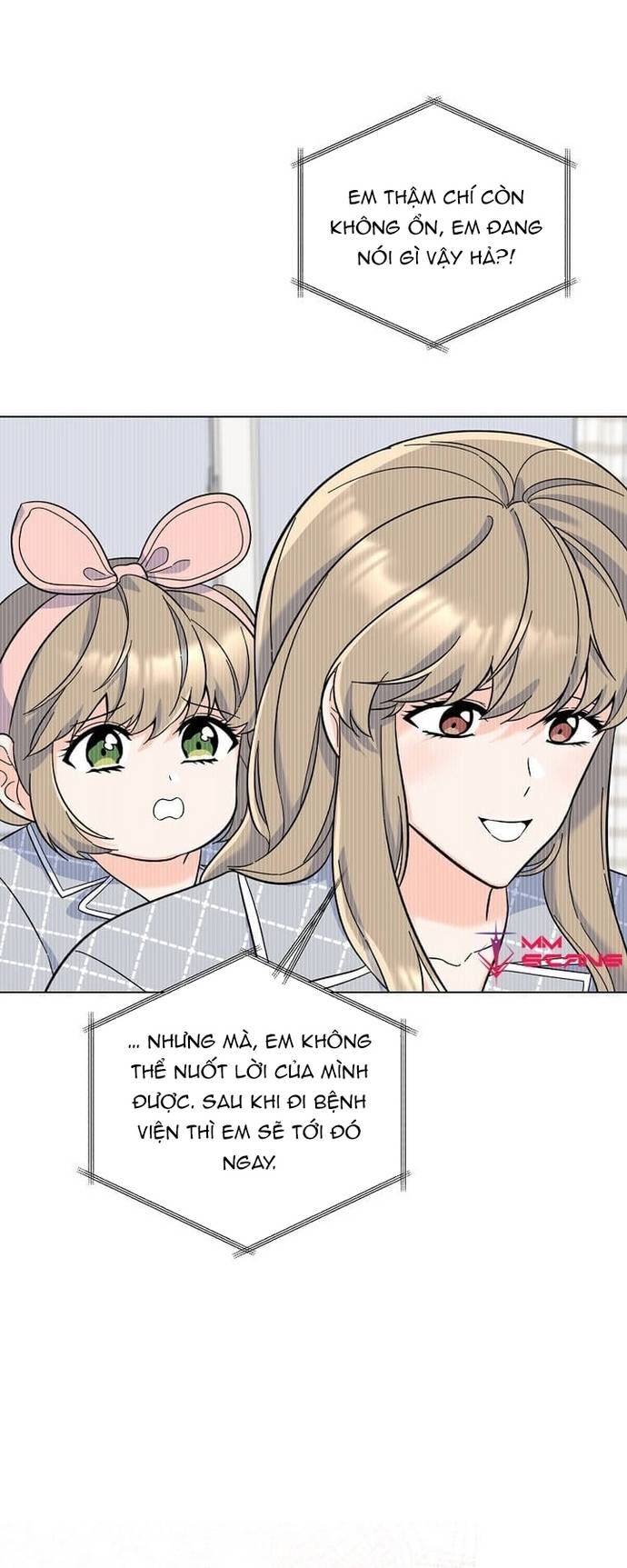 Quản Lý Cấp Cao Nhất Của Năm Chap 67 - Next Chap 68