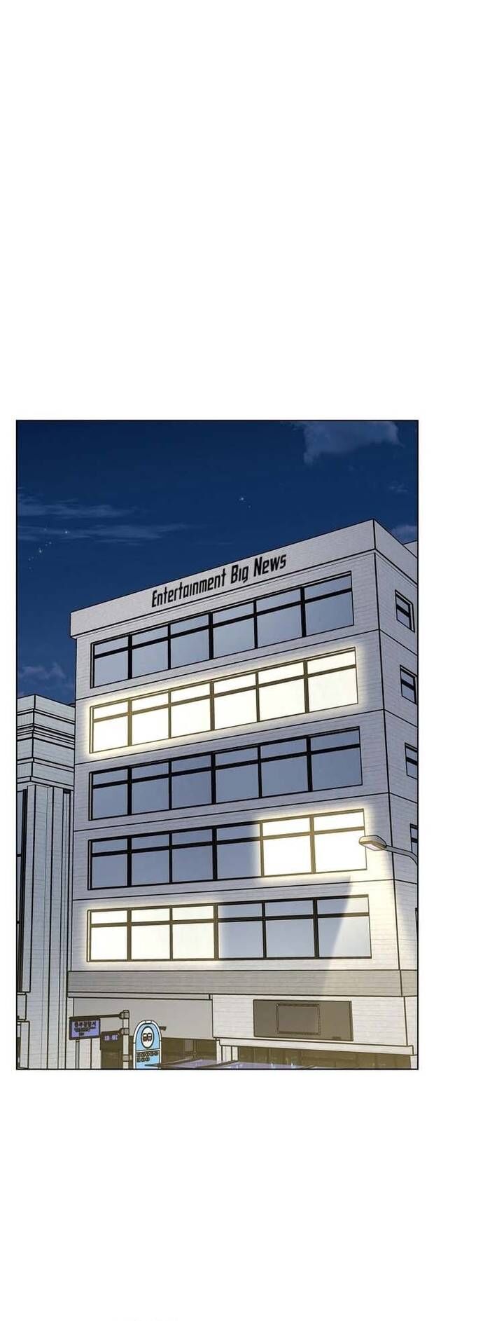 Quản Lý Cấp Cao Nhất Của Năm Chap 68 - Next Chap 69