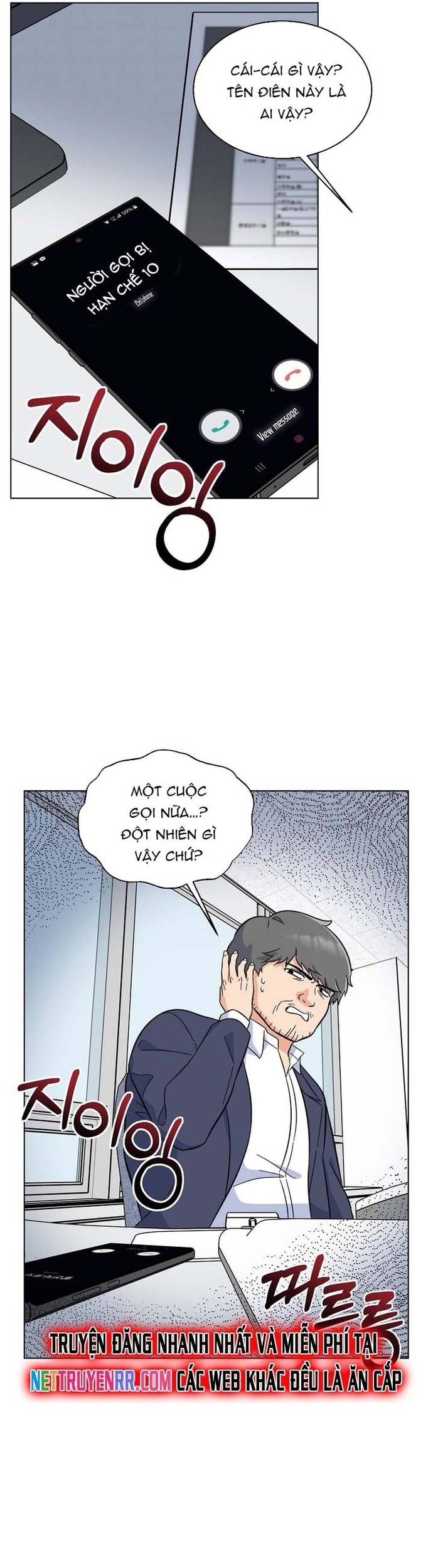 Quản Lý Cấp Cao Nhất Của Năm Chap 68 - Next Chap 69