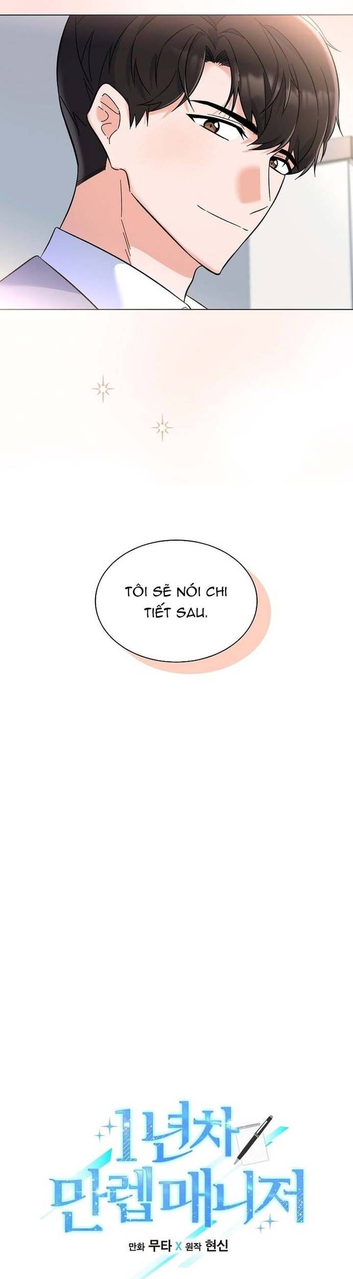 Quản Lý Cấp Cao Nhất Của Năm Chap 68 - Next Chap 69