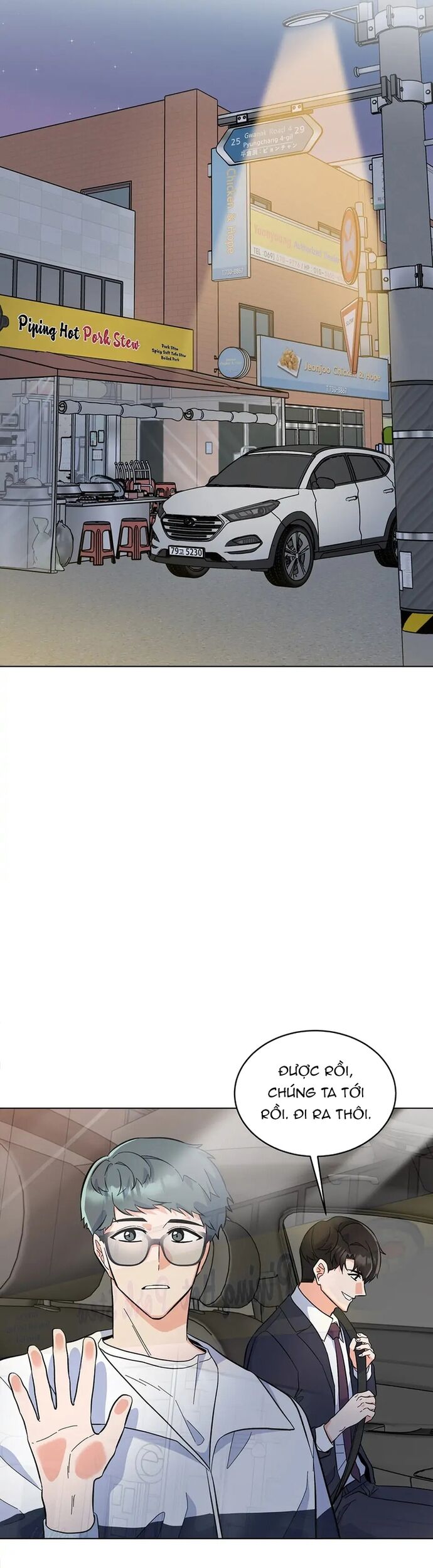 Quản Lý Cấp Cao Nhất Của Năm Chap 74 - Next Chap 75