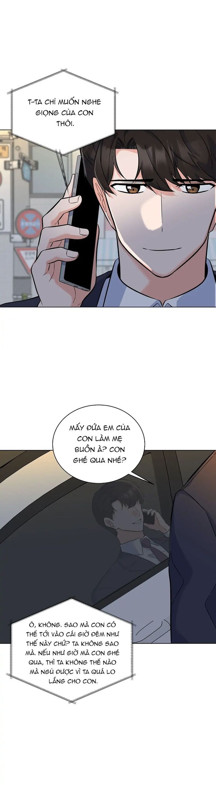 Quản Lý Cấp Cao Nhất Của Năm Chap 75 - Next Chap 76