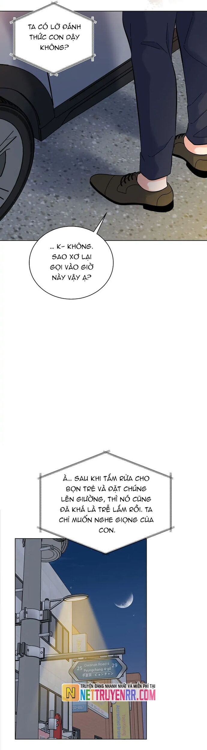 Quản Lý Cấp Cao Nhất Của Năm Chap 75 - Next Chap 76