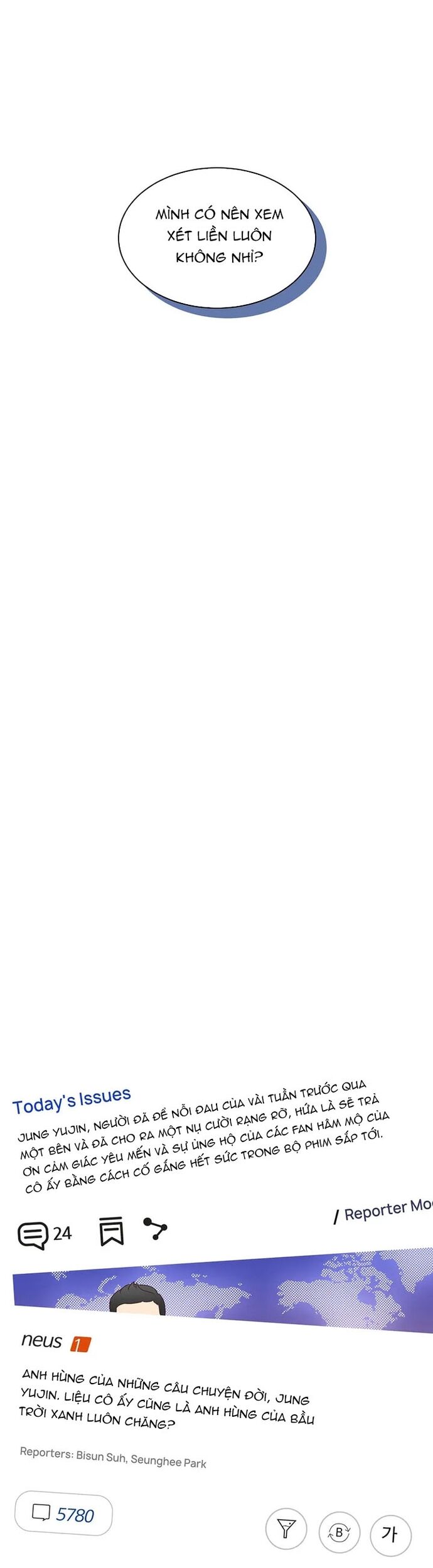 Quản Lý Cấp Cao Nhất Của Năm Chap 76 - Next Chap 77