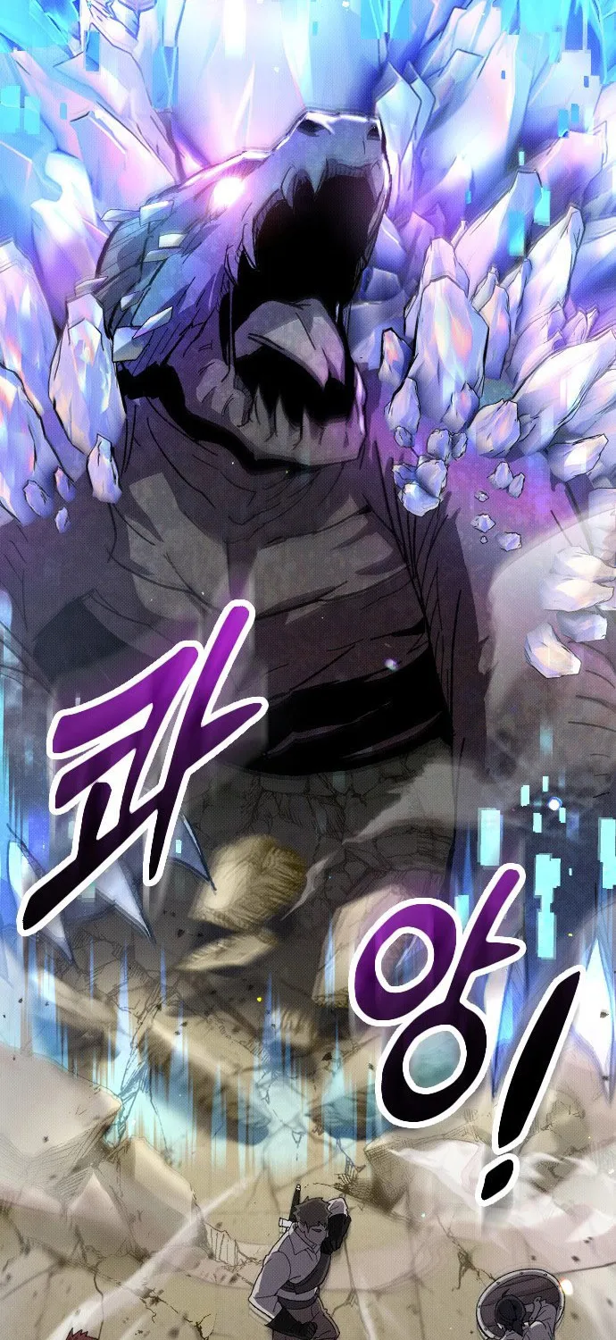 Quản Lý Seo Đây Chỉ Là Tai Nạn Nghề Nghiệp Thôi Phải Không? Chap 1 - Next Chap 2