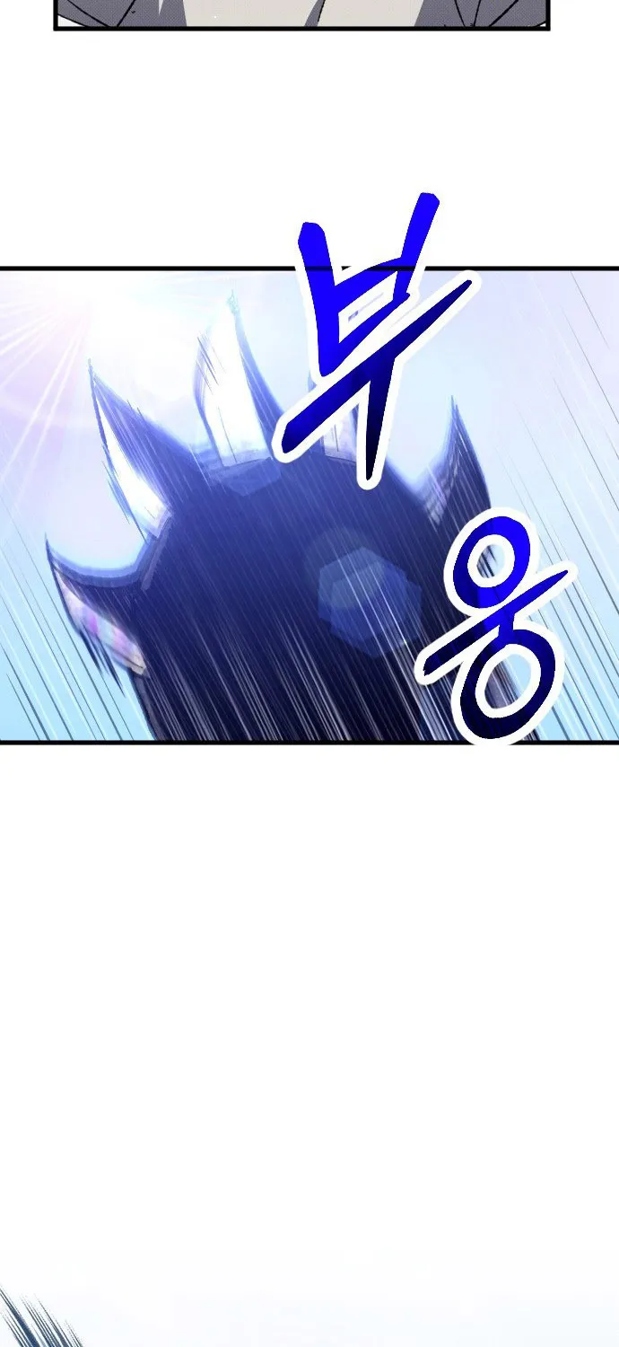 Quản Lý Seo Đây Chỉ Là Tai Nạn Nghề Nghiệp Thôi Phải Không? Chap 1 - Next Chap 2