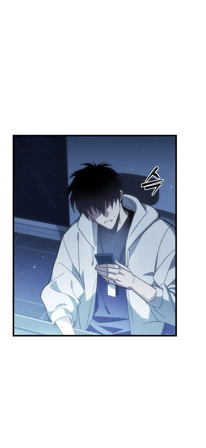 Quản Lý Seo Đây Chỉ Là Tai Nạn Nghề Nghiệp Thôi Phải Không? Chap 1 - Next Chap 2