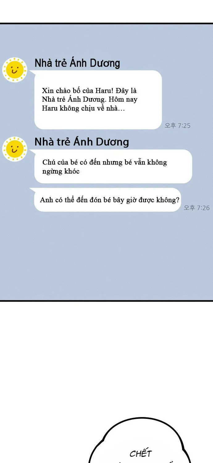 Quản Lý Seo Đây Chỉ Là Tai Nạn Nghề Nghiệp Thôi Phải Không? Chap 1 - Next Chap 2