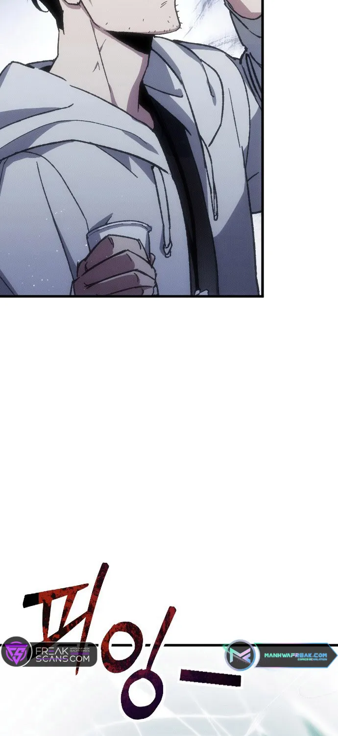 Quản Lý Seo Đây Chỉ Là Tai Nạn Nghề Nghiệp Thôi Phải Không? Chap 1 - Next Chap 2
