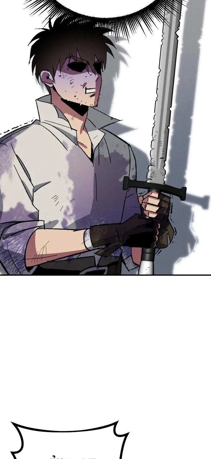Quản Lý Seo Đây Chỉ Là Tai Nạn Nghề Nghiệp Thôi Phải Không? Chap 2 - Next Chap 3