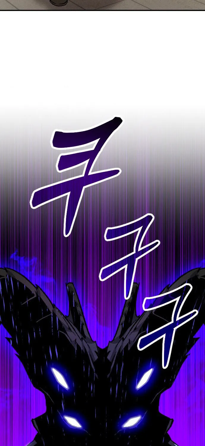 Quản Lý Seo Đây Chỉ Là Tai Nạn Nghề Nghiệp Thôi Phải Không? Chap 2 - Next Chap 3