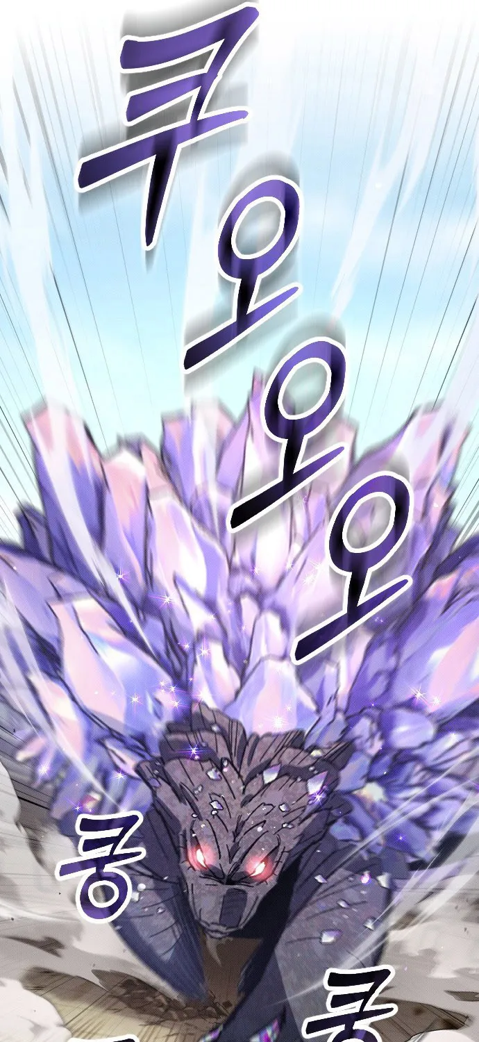 Quản Lý Seo Đây Chỉ Là Tai Nạn Nghề Nghiệp Thôi Phải Không? Chap 2 - Next Chap 3