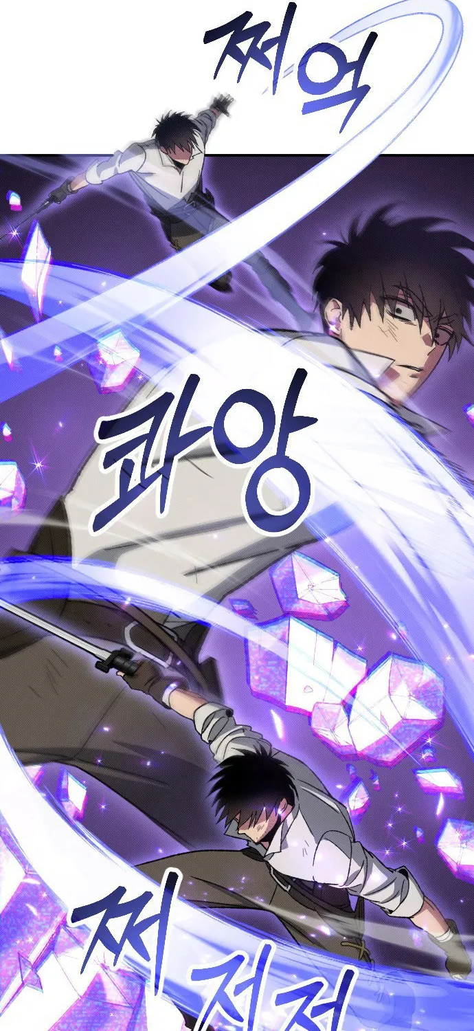 Quản Lý Seo Đây Chỉ Là Tai Nạn Nghề Nghiệp Thôi Phải Không? Chap 2 - Next Chap 3