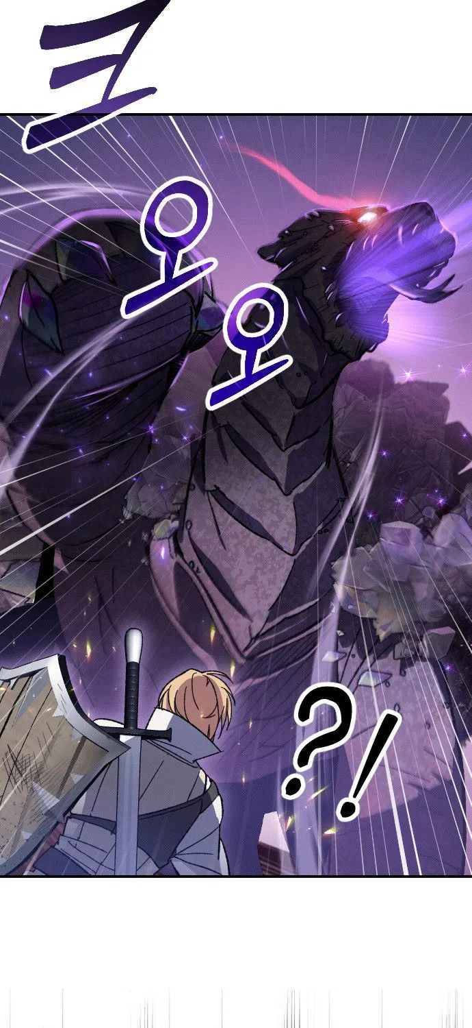 Quản Lý Seo Đây Chỉ Là Tai Nạn Nghề Nghiệp Thôi Phải Không? Chap 2 - Next Chap 3