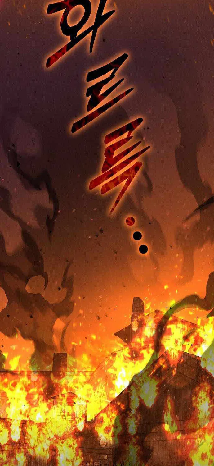 Quản Lý Seo Đây Chỉ Là Tai Nạn Nghề Nghiệp Thôi Phải Không? Chap 3 - Next Chap 4