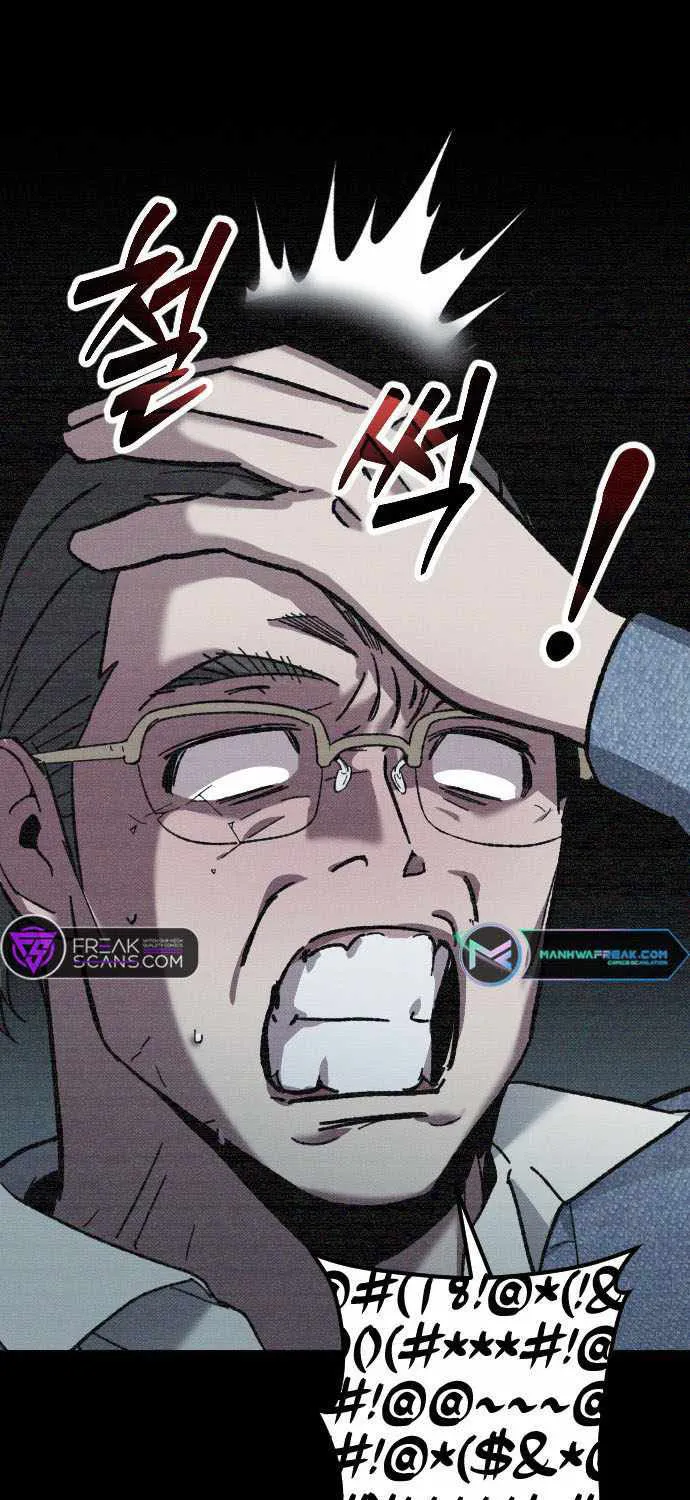 Quản Lý Seo Đây Chỉ Là Tai Nạn Nghề Nghiệp Thôi Phải Không? Chap 3 - Next Chap 4