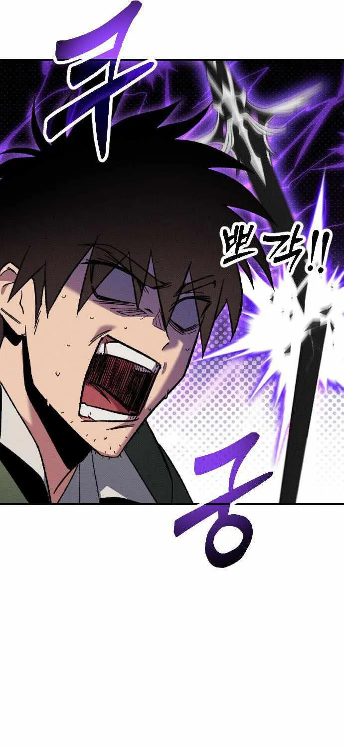 Quản Lý Seo Đây Chỉ Là Tai Nạn Nghề Nghiệp Thôi Phải Không? Chap 3 - Next Chap 4
