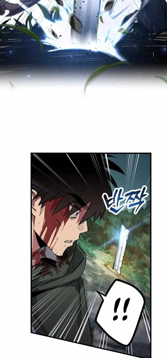 Quản Lý Seo Đây Chỉ Là Tai Nạn Nghề Nghiệp Thôi Phải Không? Chap 4 - Next Chap 5