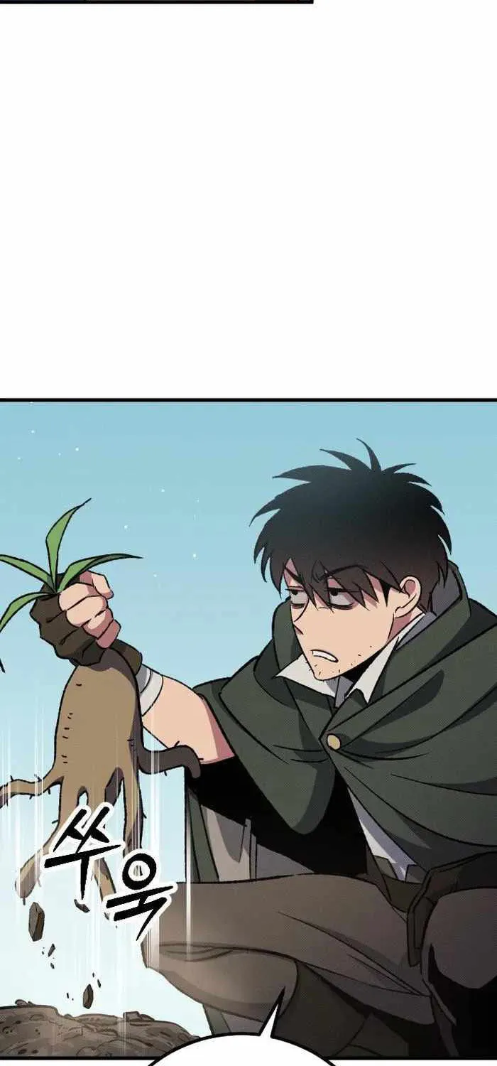 Quản Lý Seo Đây Chỉ Là Tai Nạn Nghề Nghiệp Thôi Phải Không? Chap 4 - Next Chap 5