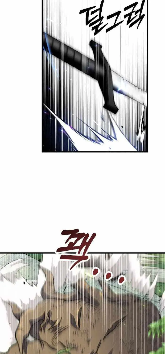 Quản Lý Seo Đây Chỉ Là Tai Nạn Nghề Nghiệp Thôi Phải Không? Chap 4 - Next Chap 5