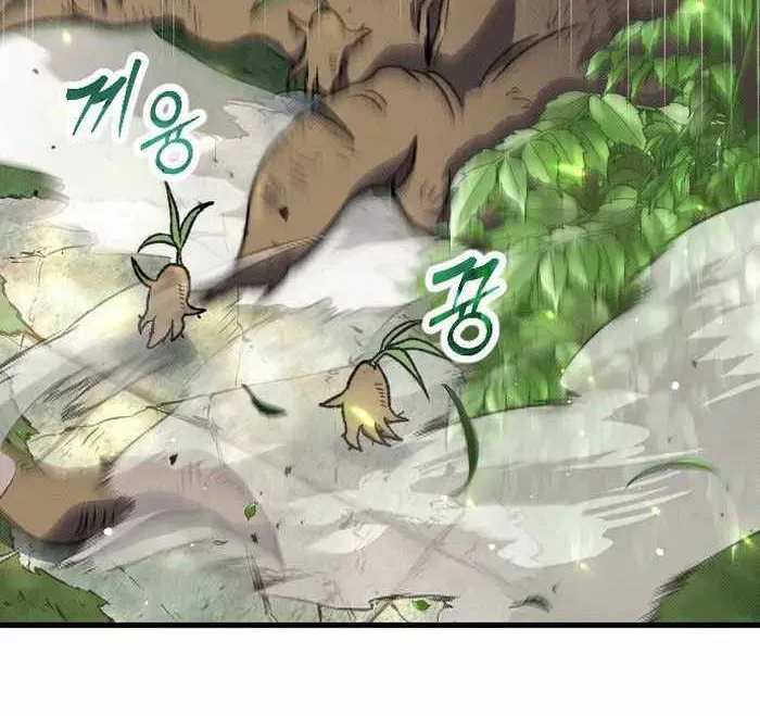 Quản Lý Seo Đây Chỉ Là Tai Nạn Nghề Nghiệp Thôi Phải Không? Chap 4 - Next Chap 5