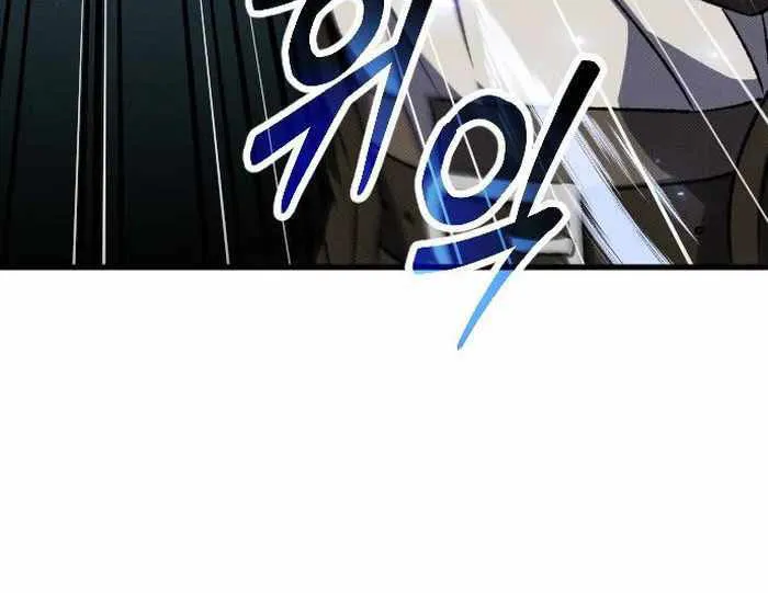 Quản Lý Seo Đây Chỉ Là Tai Nạn Nghề Nghiệp Thôi Phải Không? Chap 4 - Next Chap 5