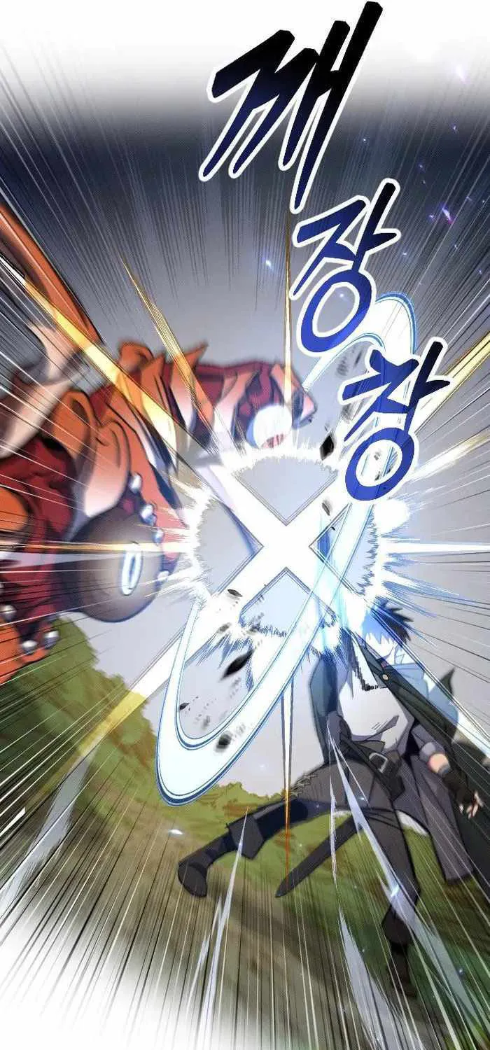 Quản Lý Seo Đây Chỉ Là Tai Nạn Nghề Nghiệp Thôi Phải Không? Chap 4 - Next Chap 5