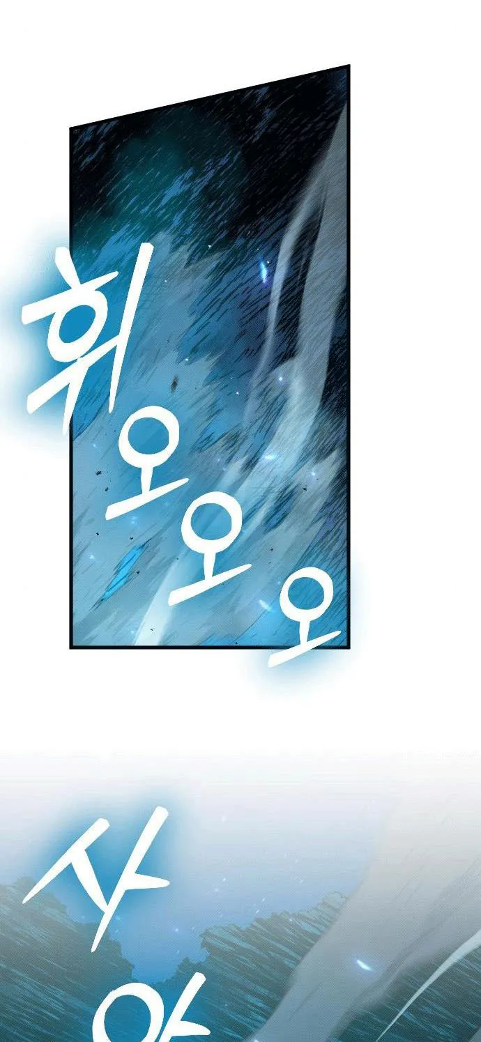 Quản Lý Seo Đây Chỉ Là Tai Nạn Nghề Nghiệp Thôi Phải Không? Chap 5 - Next Chap 6