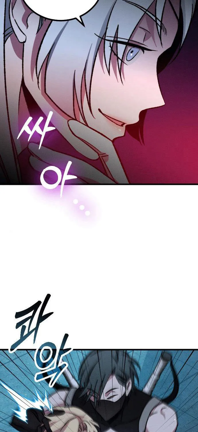 Quản Lý Seo Đây Chỉ Là Tai Nạn Nghề Nghiệp Thôi Phải Không? Chap 5 - Next Chap 6